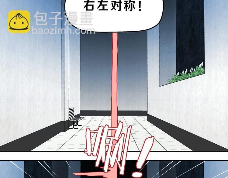 第51话 冤家路窄