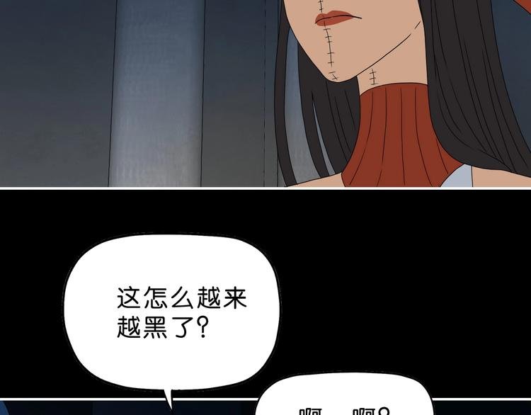 第51话 冤家路窄