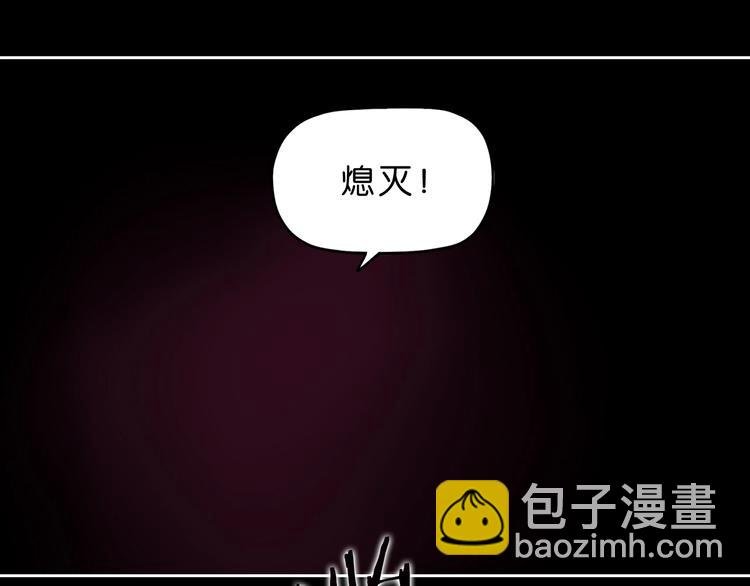 第52话 只是乱杀罢了