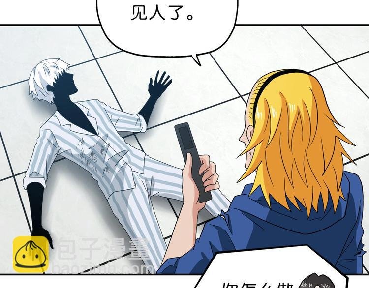 第52话 只是乱杀罢了