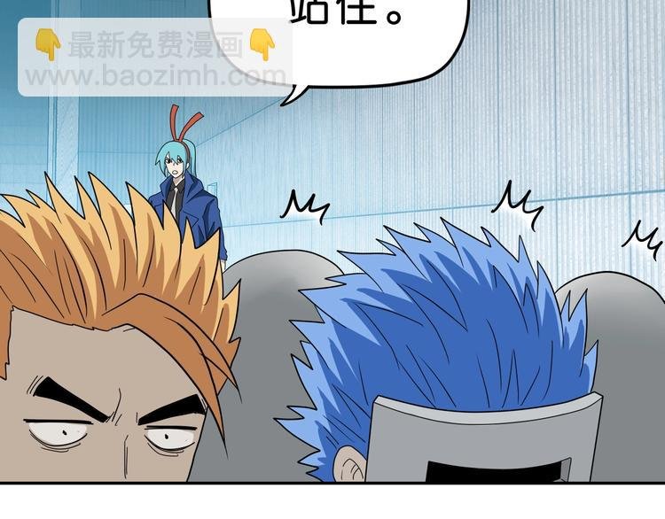 第52话 只是乱杀罢了