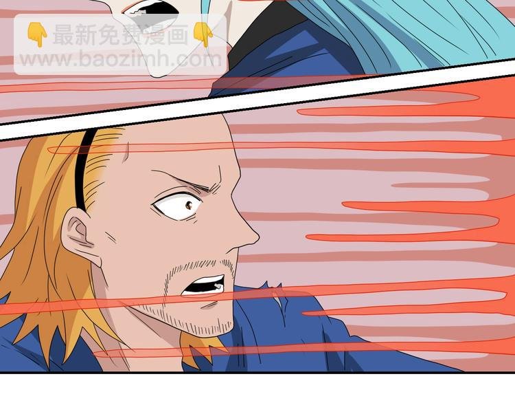第52话 只是乱杀罢了