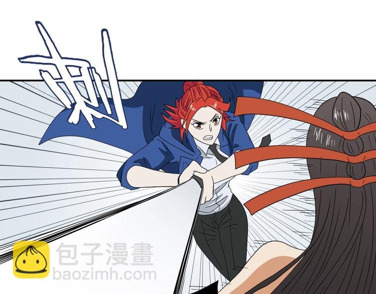 第53话 极限一换一