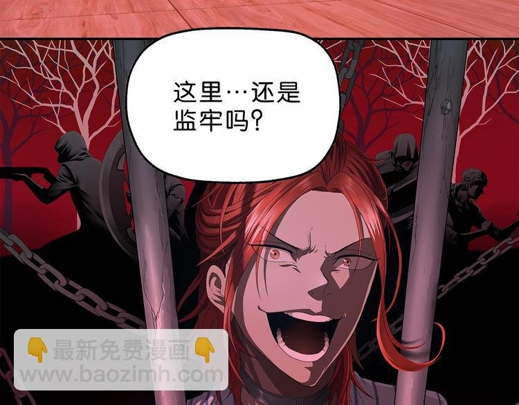 第54话 气的有丝分裂