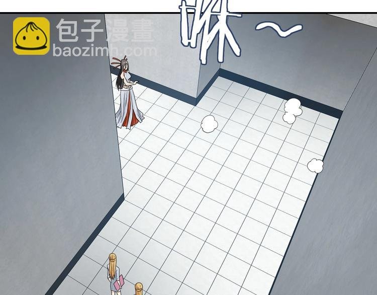 第54话 气的有丝分裂