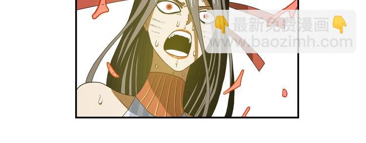 第55话 只怪太把自己当角！
