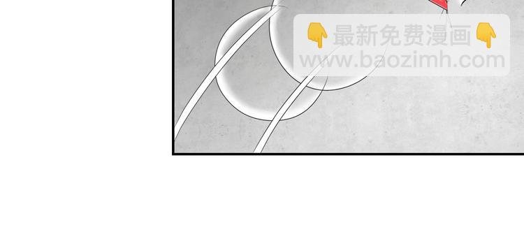 第55话 只怪太把自己当角！