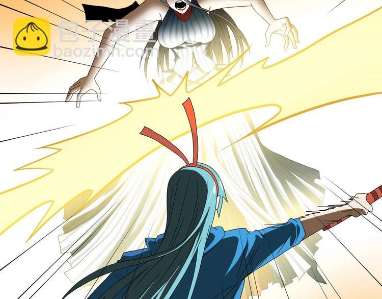 第55话 只怪太把自己当角！