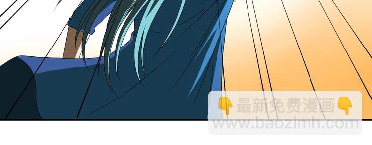 第55话 只怪太把自己当角！