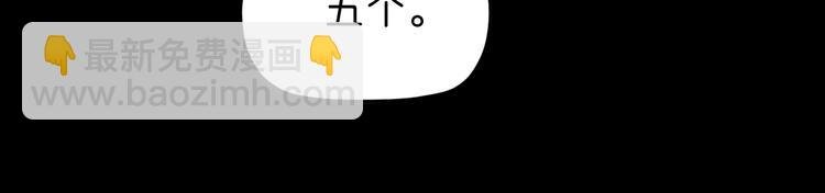 第56话 既熟悉又陌生