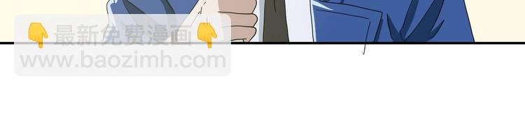 第57话 自由前夜