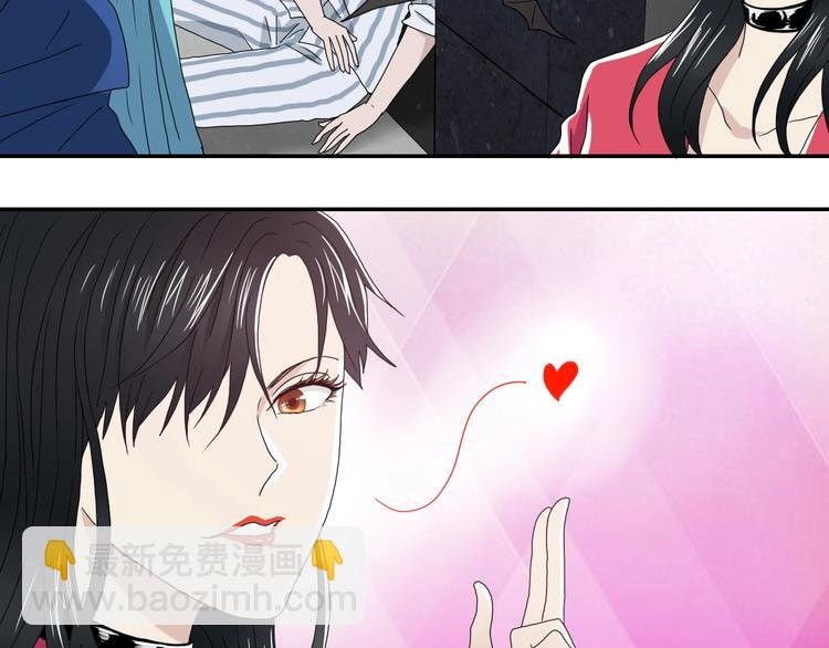 第5话 ☠ 精神力 ☠