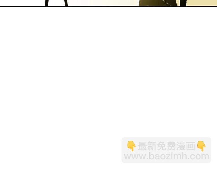 第5话 ☠ 精神力 ☠