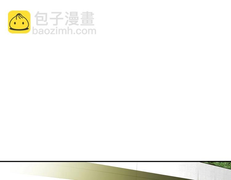 第5话 ☠ 精神力 ☠