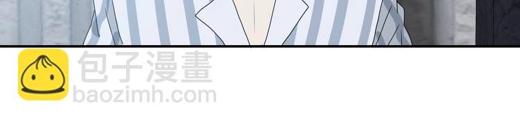 第5话 ☠ 精神力 ☠