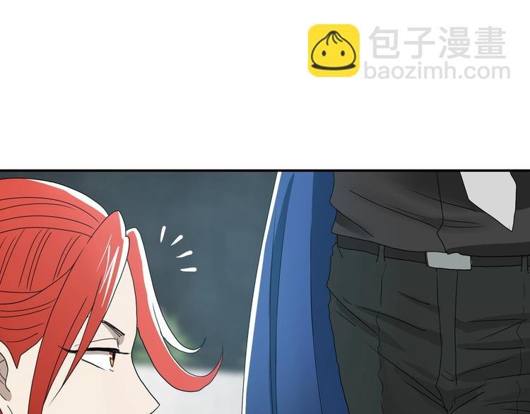 第5话 ☠ 精神力 ☠