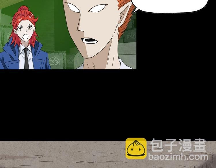 第58话 动物大暴走