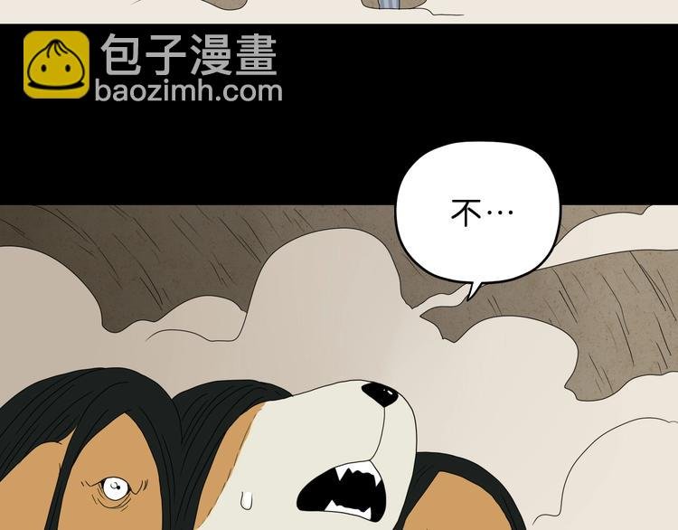 第60话 成年人的崩溃