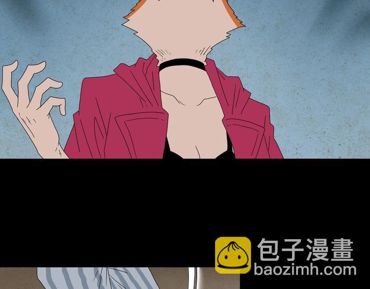 第60话 成年人的崩溃