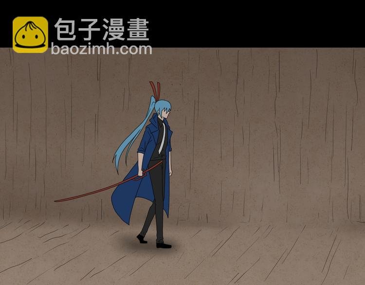 第61话 没有希望便无绝望