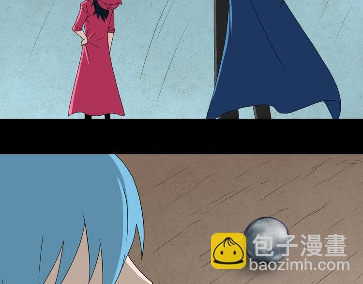 第61话 没有希望便无绝望
