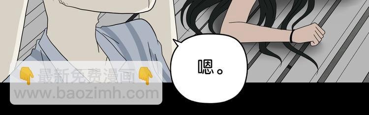 第61话 没有希望便无绝望