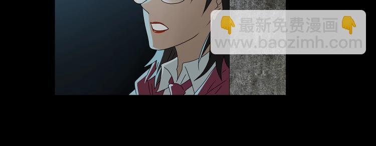 第63话 是真是假？
