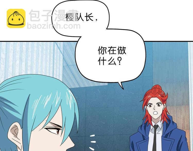 第64话 从头开始？