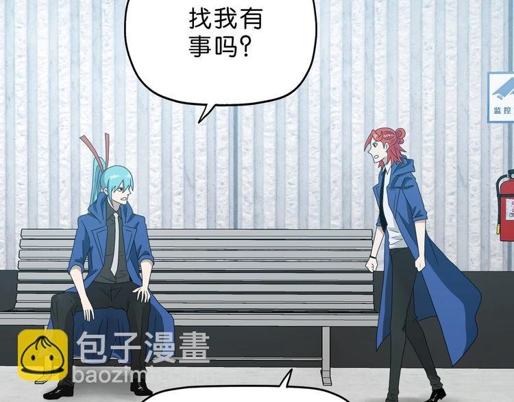 第64话 从头开始？