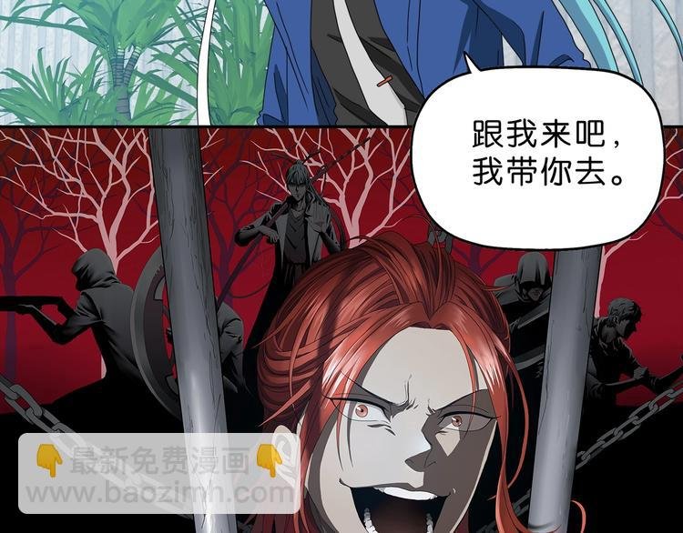 第64话 从头开始？