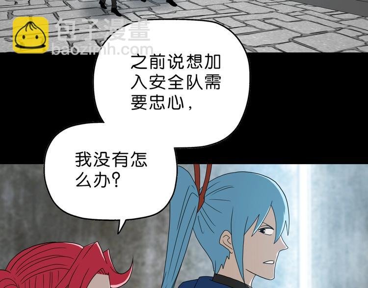 第64话 从头开始？
