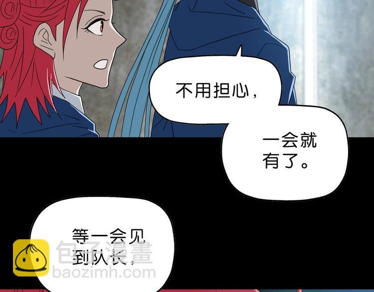 第64话 从头开始？