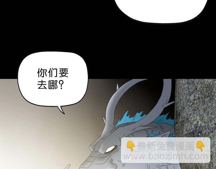第64话 从头开始？
