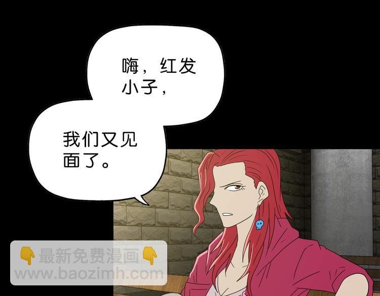 第64话 从头开始？