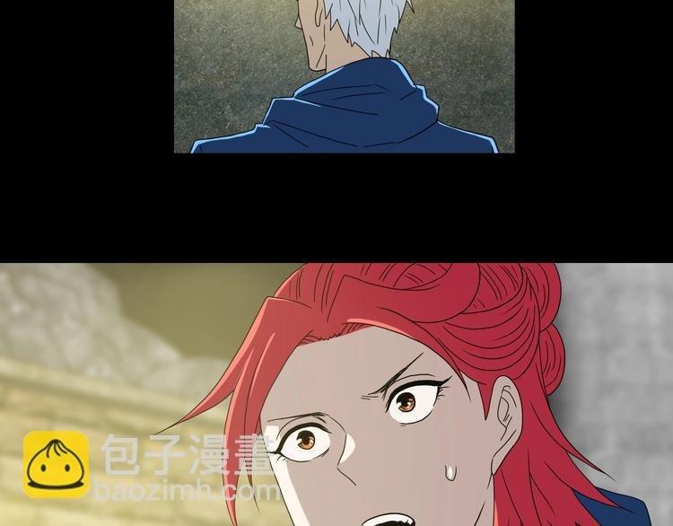 第64话 从头开始？