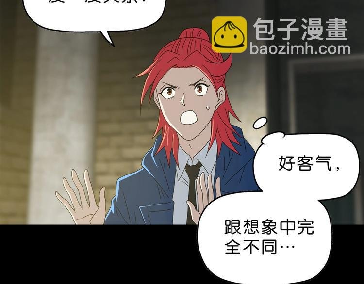 第64话 从头开始？