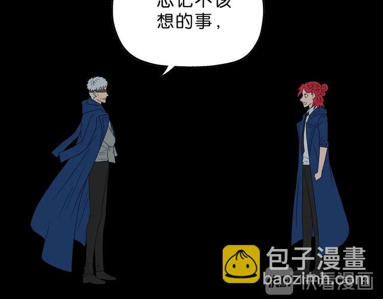 第64话 从头开始？