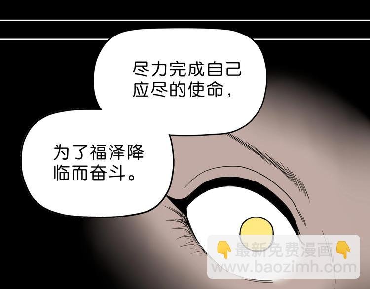 第64话 从头开始？