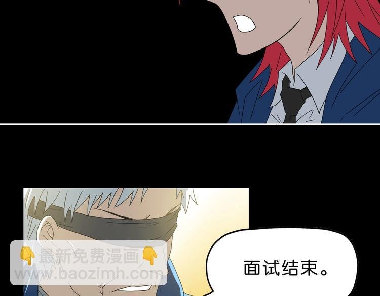 第64话 从头开始？
