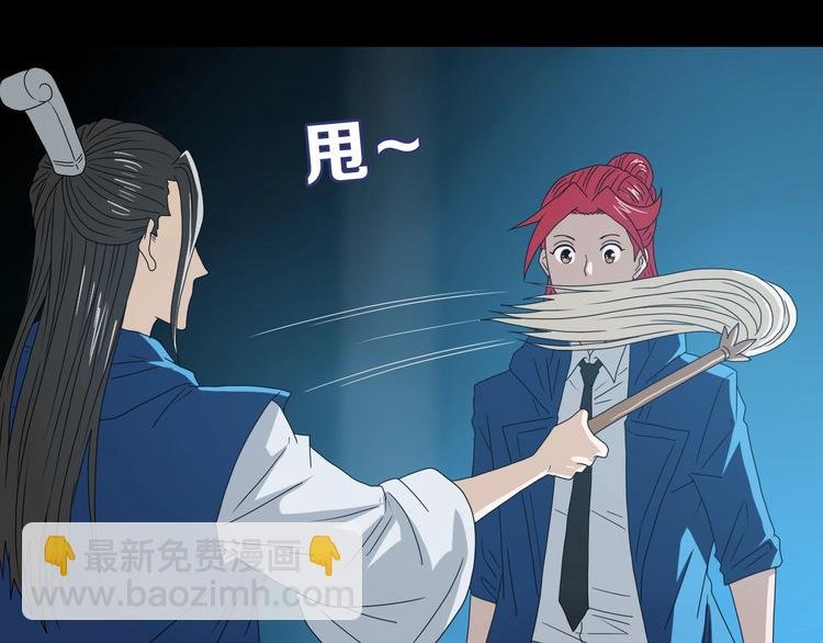 第65话 各怀鬼胎