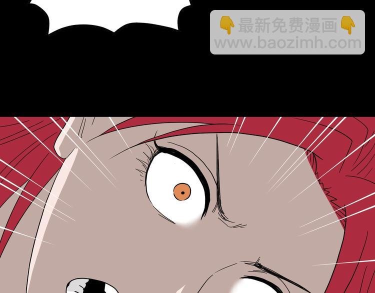第65话 各怀鬼胎