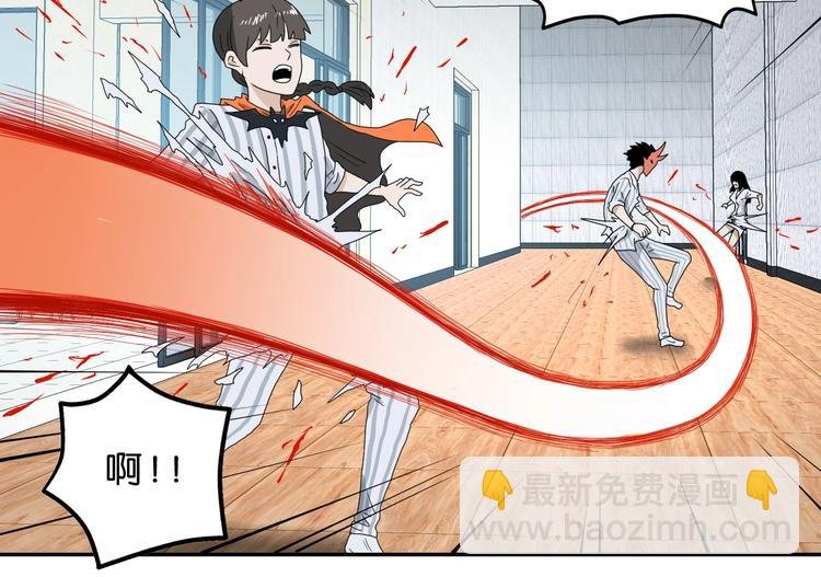 第66话 意外的便当，意外的人
