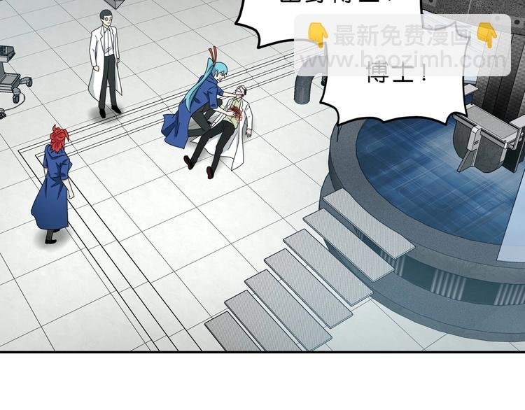 第66话 意外的便当，意外的人
