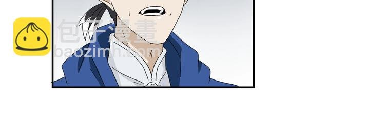 第66话 意外的便当，意外的人