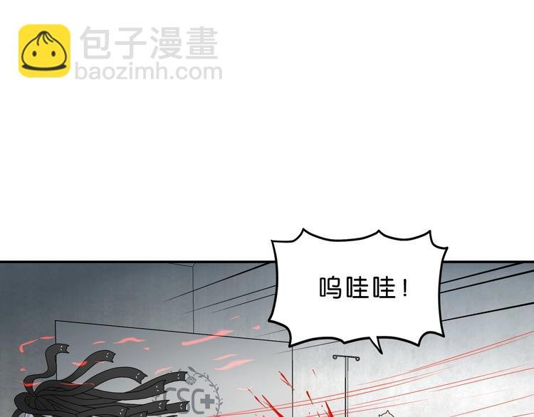 第66话 意外的便当，意外的人