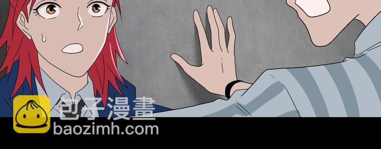 第67话 喵 没了