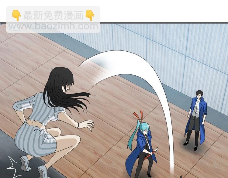 第67话 喵 没了