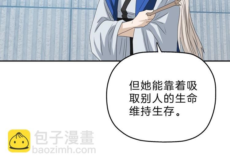 第67话 喵 没了