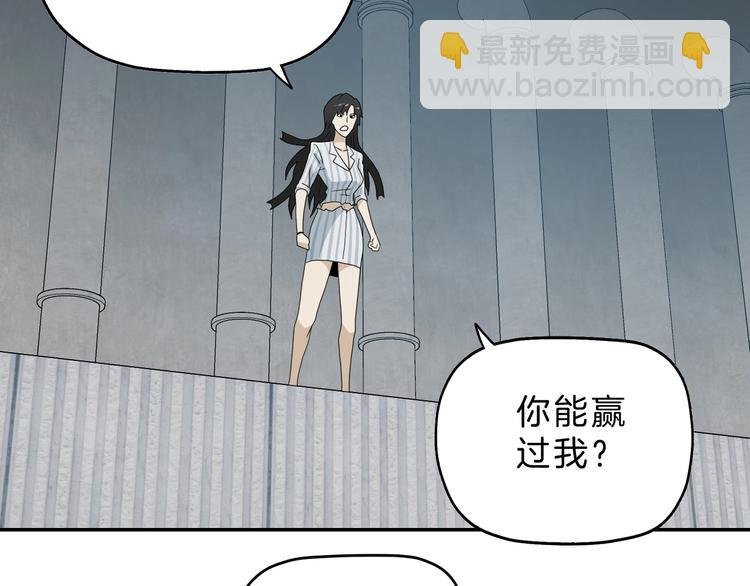第67话 喵 没了