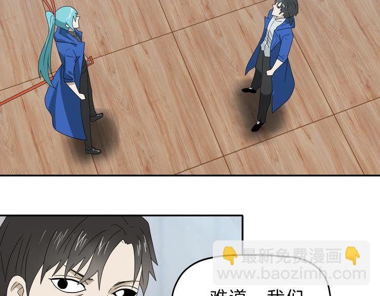 第67话 喵 没了